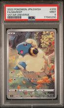 PSA 6 - Vstar Universe -  Mareep