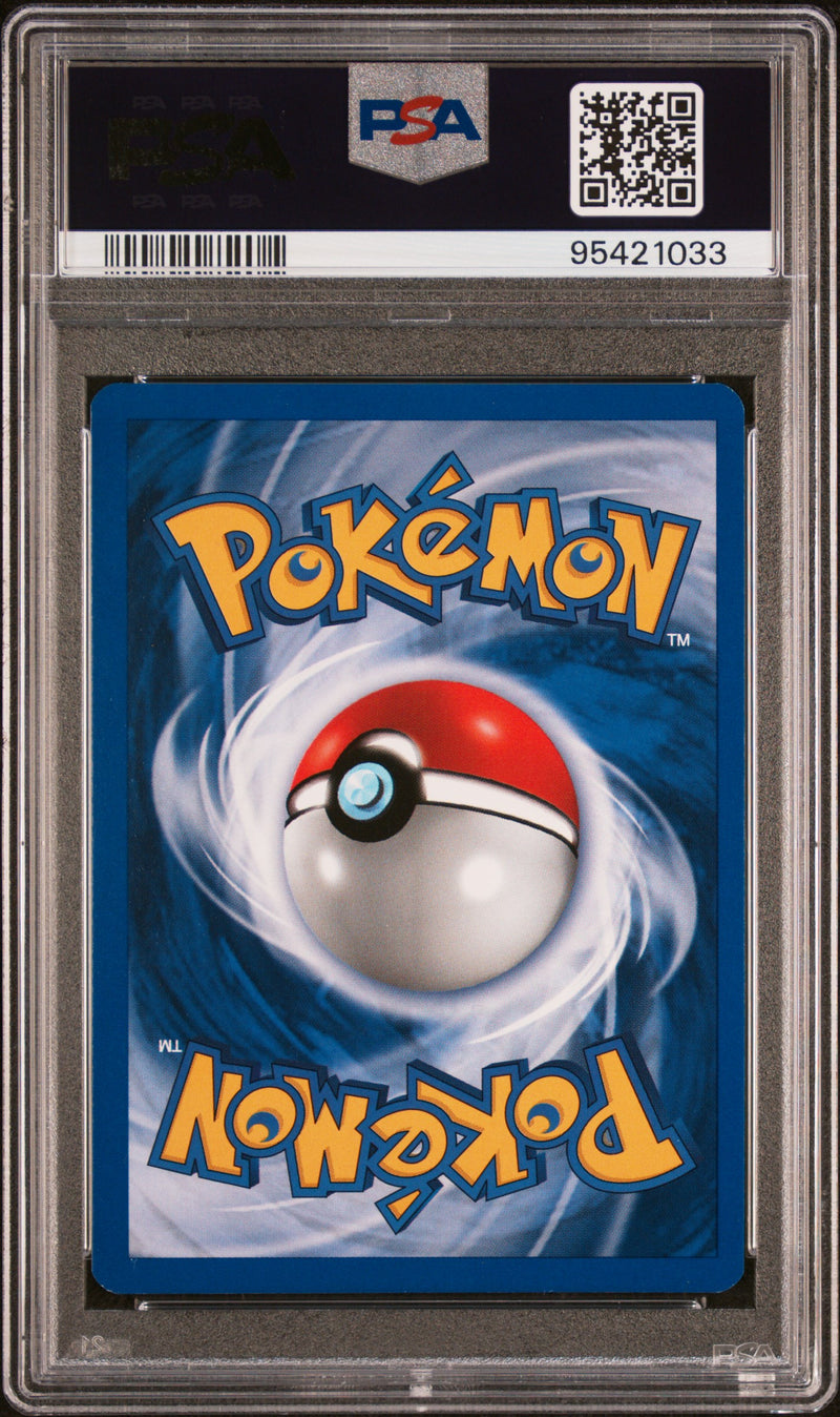 PSA 9 - Southern Islands - Marill Holo