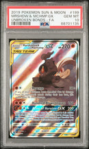 PSA 10 - Unbroken Bonds - Marshadow & Machamp GX 199