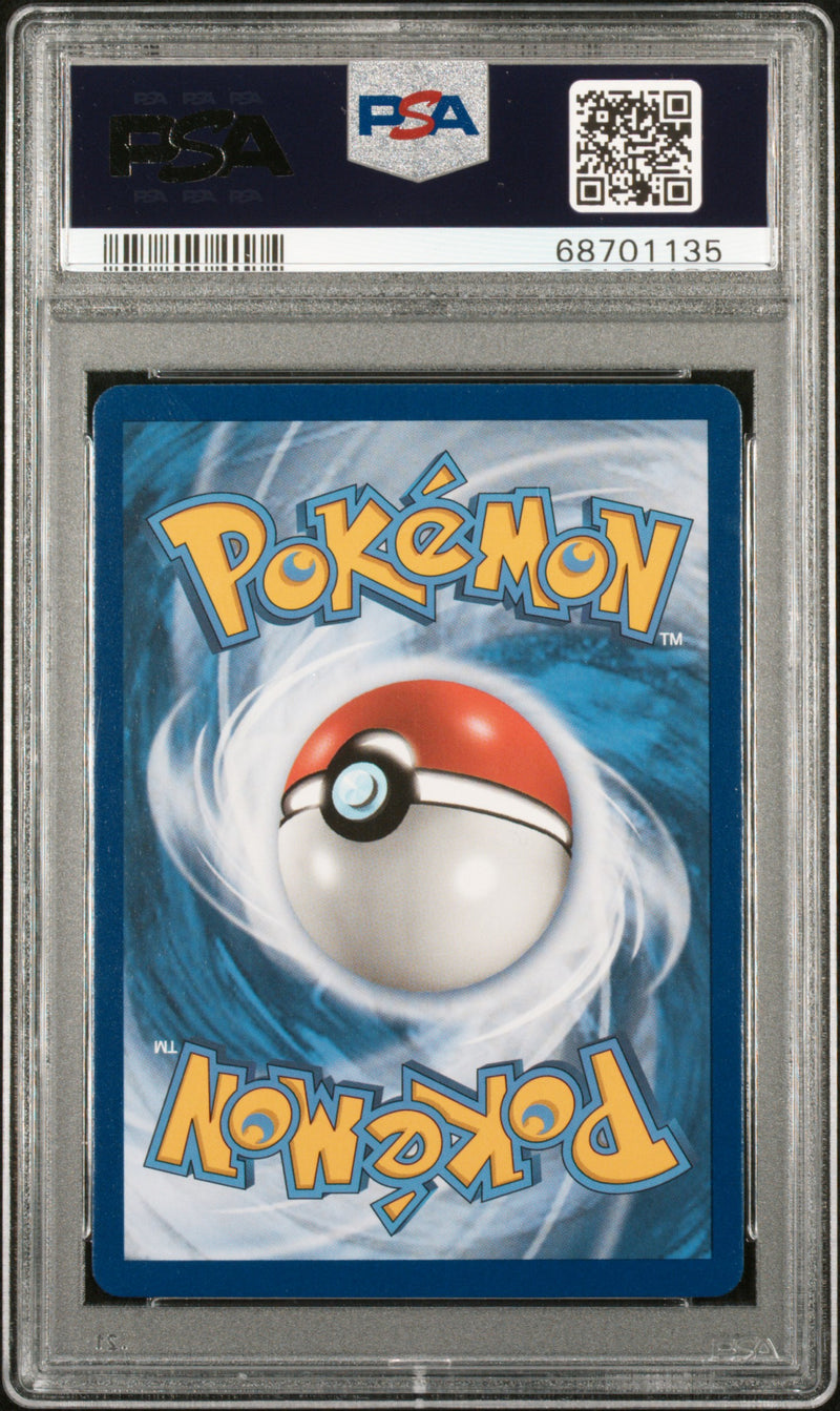 PSA 10 - Unbroken Bonds - Marshadow & Machamp GX 199