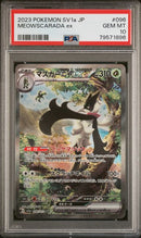 PSA 10 - SV1a  - Meowscarada EX