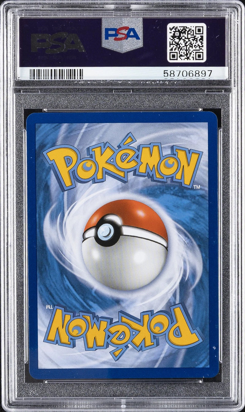 PSA 10 - Sword and Shield Special Collection - Meowth