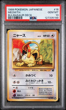 PSA 10 - Japanese Bulbasaur Deck  - Meowth