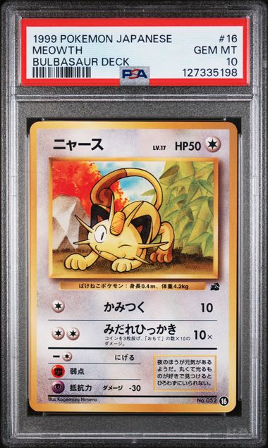 PSA 10 - Japanese Bulbasaur Deck  - Meowth