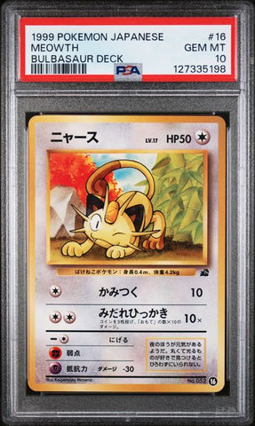 PSA 10 - Japanese Bulbasaur Deck  - Meowth #16
