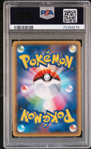 PSA 10 - Mythical & Legendary Dream 1st Ed - Mew
