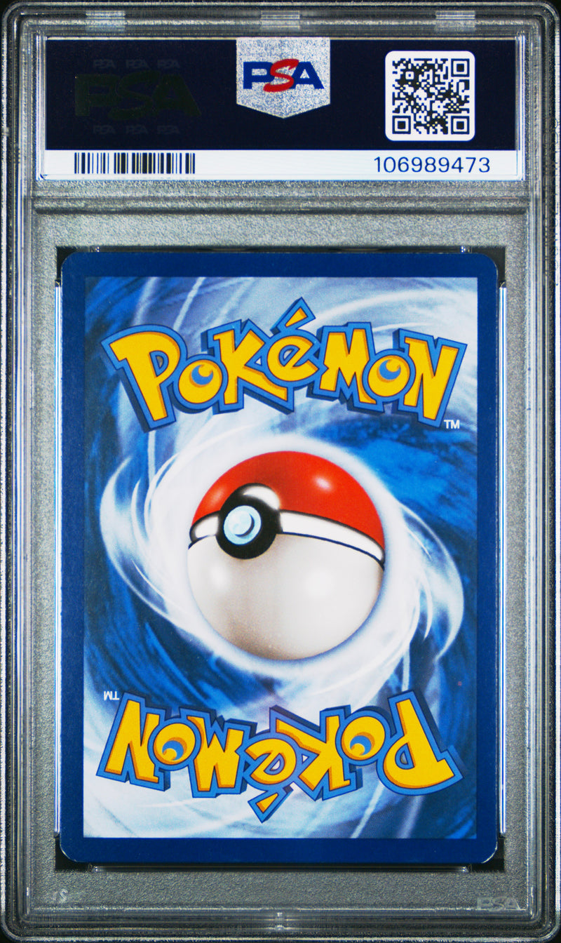 PSA 8 - XY Evolutions - Mew 4th Place League Challenge