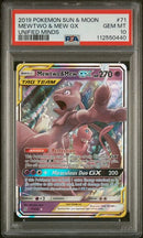 PSA 10 - Unified Minds - Mewtwo & Mew GX