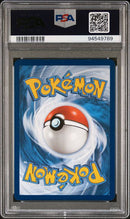 PSA 10 - Pokemon 151 - Mew Ex