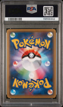 PSA 10 - Mythical & Legendary Dream 1st Ed - Mew Holo