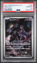 PSA 10 - Japanese Pokemon 151 - Mewtwo