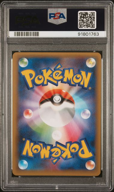 PSA 10 - 25th Anniversary - Mewtwo Ex