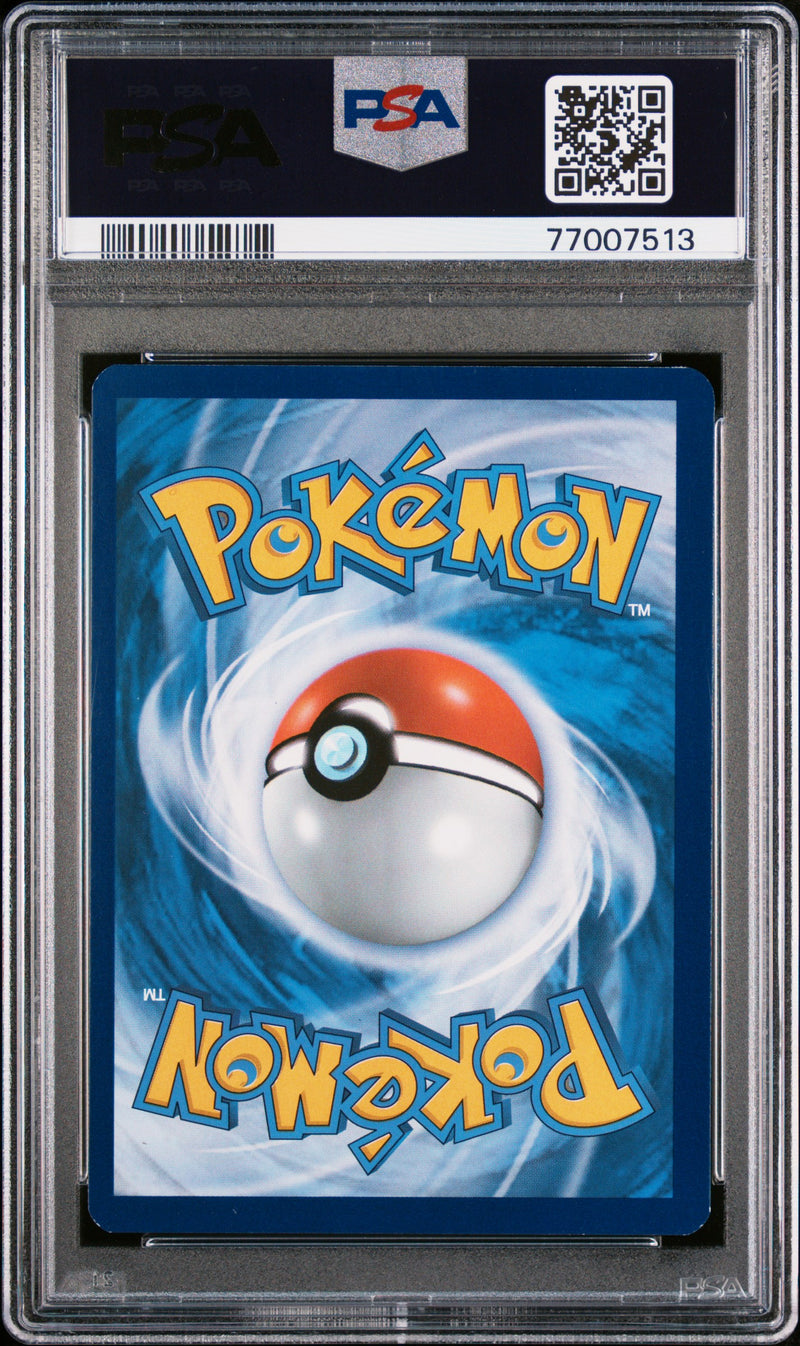 PSA 8 - Evolutions  - Mewtwo Pre-Release Holo