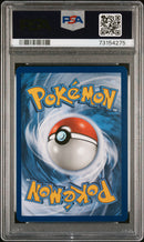 PSA 9 - Shining Legends - Mewtwo GX