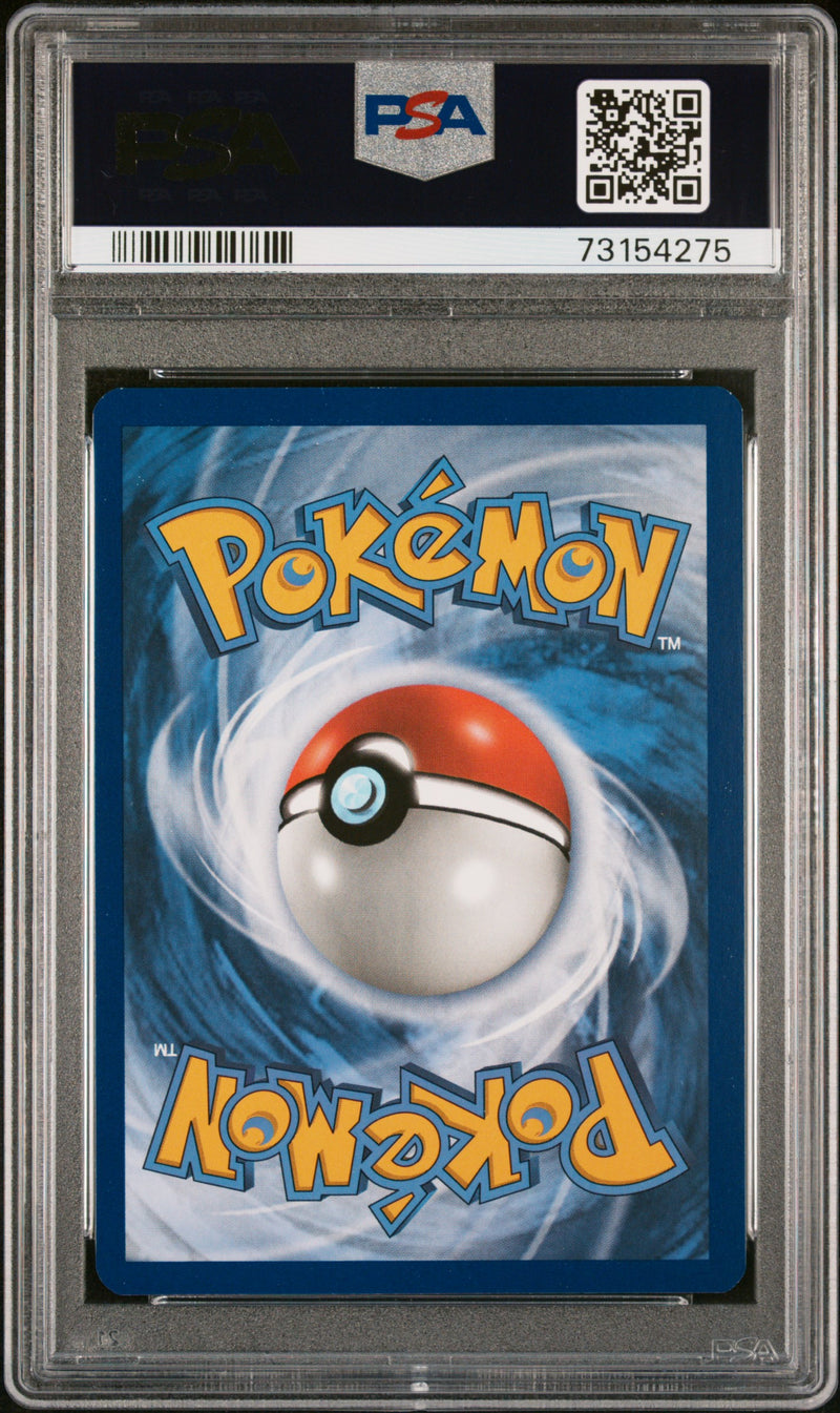 PSA 9 - Shining Legends - Mewtwo GX