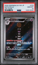 PSA 10 - White Flare JP - Gothitelle