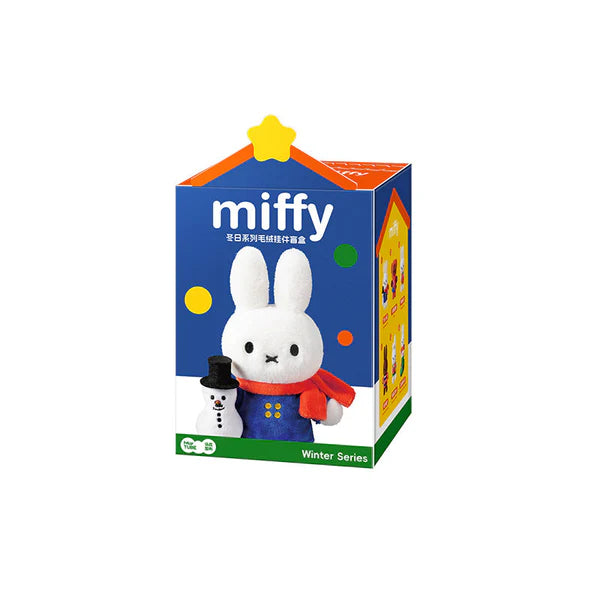 Miffy - Winter Series
