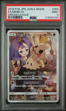 PSA 9 - Dream League - Mimikyu
