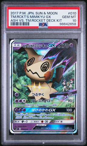 PSA 10 - Team Rocket Deck Kit  - Rocket's Mimikyu GX #010