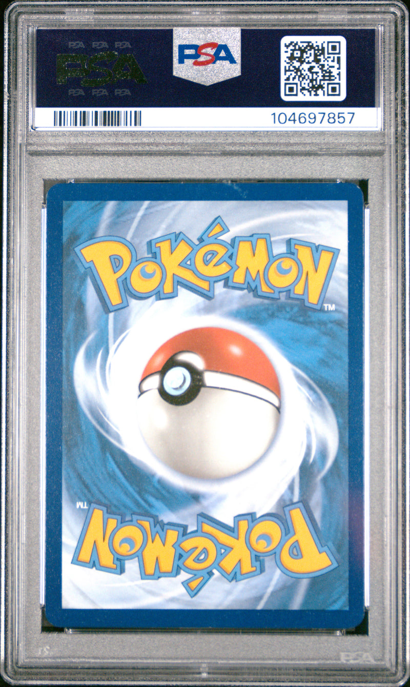 PSA 9 - Scarlet Violet Base - Miriam
