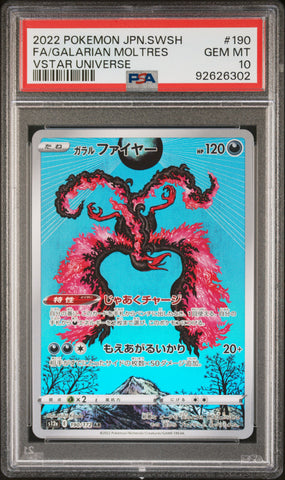 PSA 10 - VSTAR Universe - Galarian Moltres #190