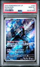 PSA 10 - SV6 JP  - Munkidori