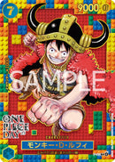 Japanese - One Piece Day 2025 Promo Set