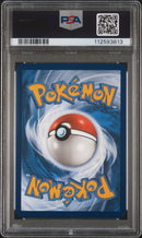 PSA 10 - Prismatic Evolutions - Umbreon EX