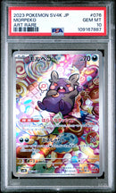 PSA 10 - Ancient Roar  - Morpeko