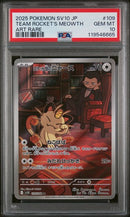 PSA 10 - Glory of Team Rocket (SV10 JP) - Team Rocket's Meowth