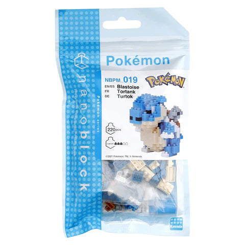 NANOBLOCK POKEMON BLASTOISE