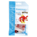 NANOBLOCK POKEMON MAGIKARP