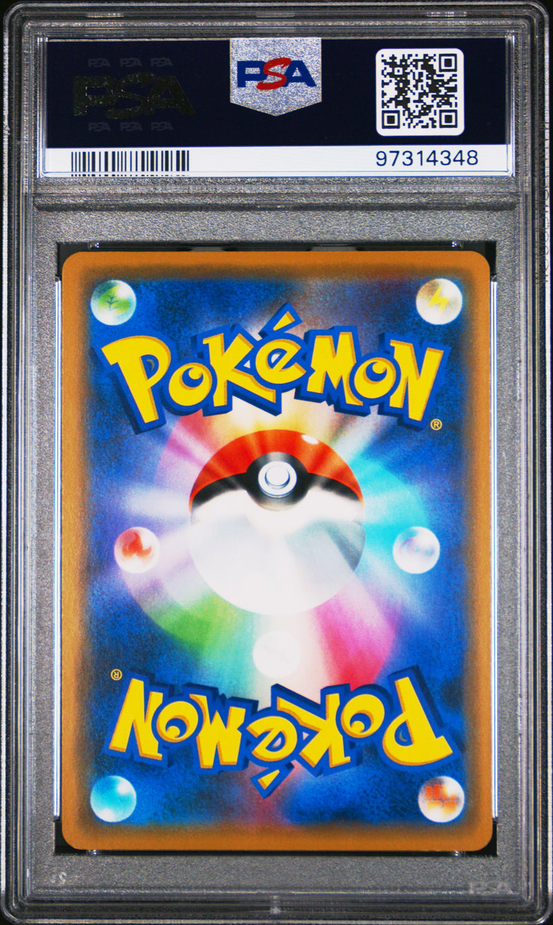 PSA 10 - Pokemon Japan - Shibuya's Pikachu  -