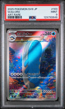 PSA 9 - Battle Partners - Wailord