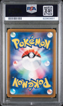 PSA 10 - Eevee Heroes - Flareon V