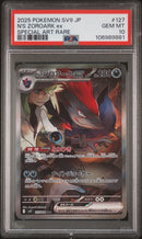 PSA 10 - SV9 JP - N's Zoroark Ex