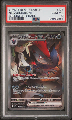 PSA 10 - SV9 JP - N's Zoroark Ex #127