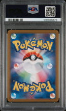 PSA 10 - SV9 JP - N's Zorua