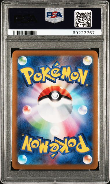 PSA 10 - Amazing Volt Tackle - Nessa