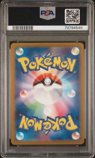 PSA 10 - SV3 JP - Ninetales