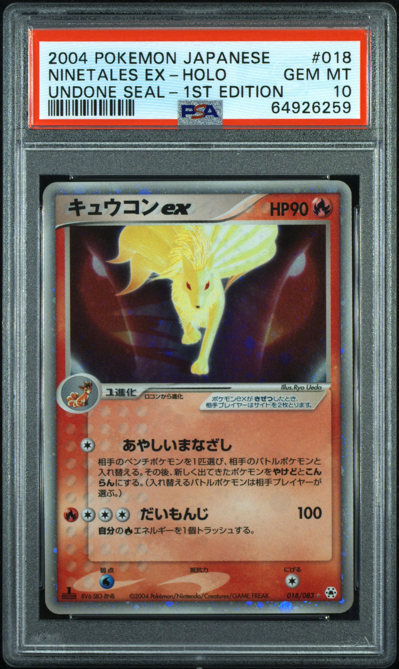 PSA 10 - Undone Seal 1st Edition - Ninetales Ex