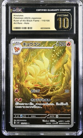 CGC Pristine 10 - Ruler of the Black Flame  - Ninetales #110