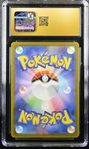 CGC Pristine 10 - Ruler of the Black Flame  - Ninetales