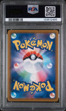 PSA 9 - Eevee Heroes - Aroma Lady