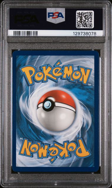 PSA 9 - Cosmic Eclipse - Blastoise & Piplup GX
