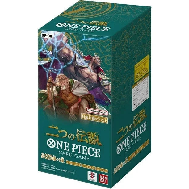 One Piece - Two Legends Booster Box OP-08