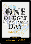 Japanese - One Piece Day 2024 Promo Set