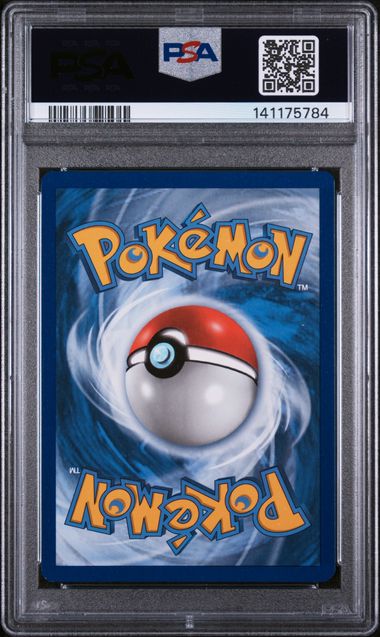 PSA 8 - SM Black Star Promo - Pikachu