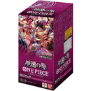 One Piece - Japanese - A Fist of Divine (OP-11) Booster Box