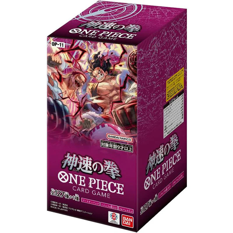 One Piece - Japanese - A Fist of Divine (OP-11) Booster Box